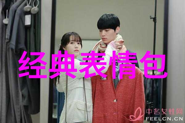 超级萌妹如何在无数竞争中脱颖而出的小女儿头像策略