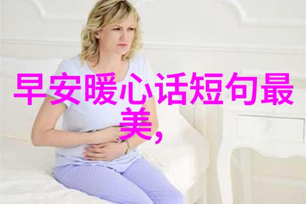同桌的手探到我的衣服里知乎免费的惊悚体验