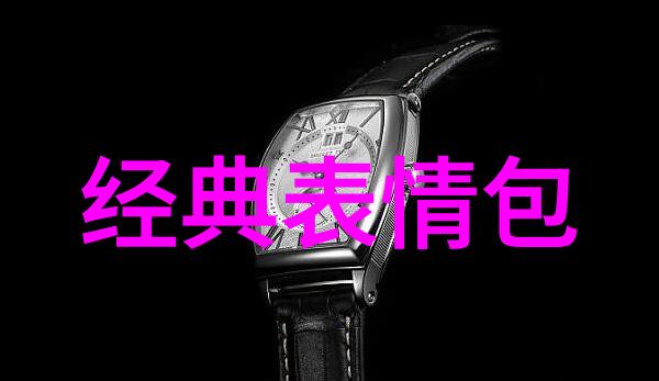 世界知识产权日保护创新的火炬照亮未来