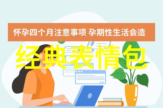 免费加微信群网站我找到了超级神奇的方法