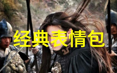 在未来合作中任子威是否还有机会重返原来的群聊