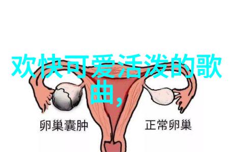心灵疗愈轻吟月光下的宁静之旅