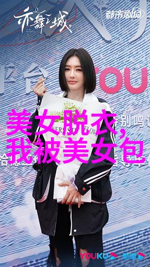 找对象的微信群我是如何在恋爱大师群里遇到Mr. Right的