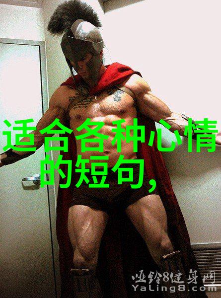 揭秘十大恐怖图片心跳加速的视觉震撼