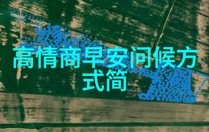明星帅哥我心中的偶像李易峰的魅力之源