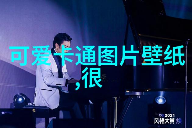 笑傲江湖不正经微信群中的幽默文化探究