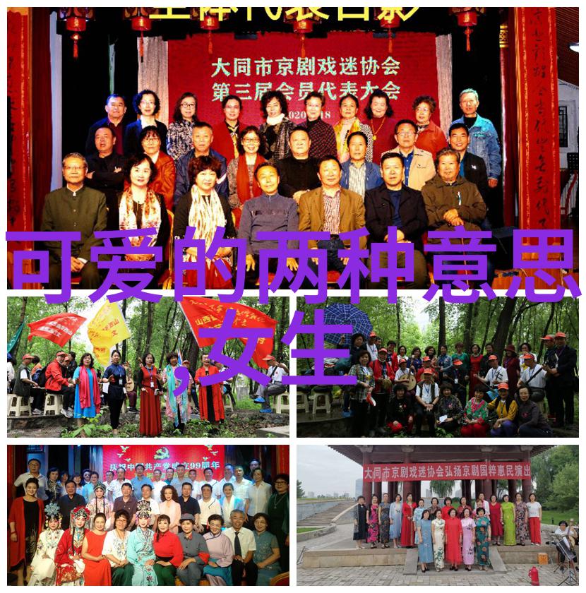 请问在这个清明前夕我们又将如何缅怀先祖扫墓植树等传统习俗呢