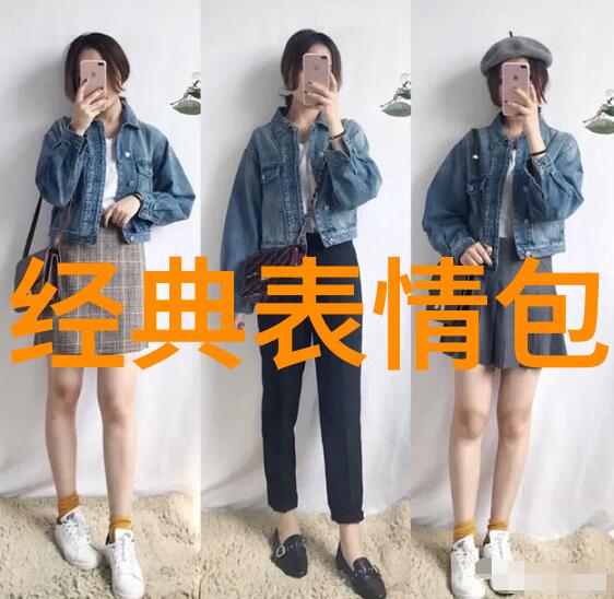 用名字编织的非主流网名那些年青春期的数字自我