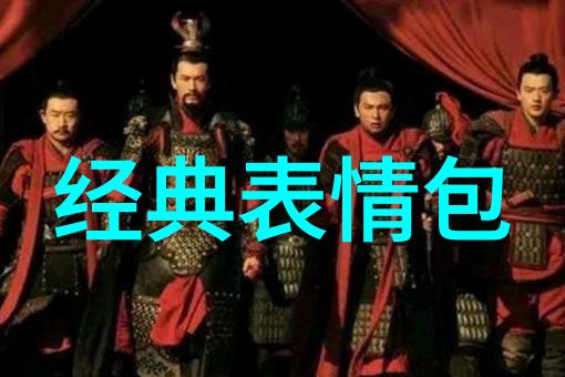 潮男英名梦少年网络故事全集