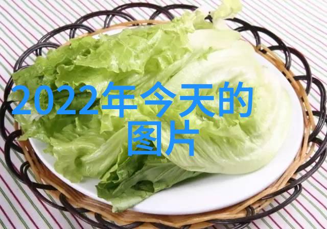 温馨昵称心灵的轻抚