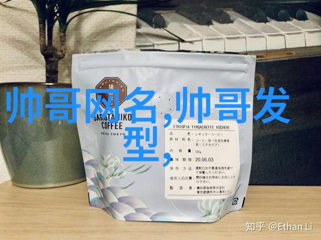 新的挑战和更深层次的情感纠葛