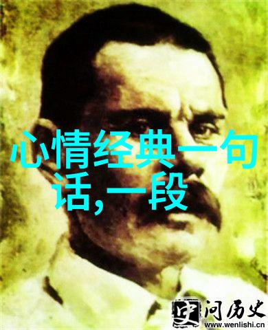卡通动漫中的女生头像设计探究