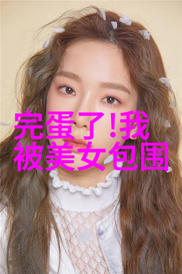 星辰变后传小说我是穿越者如何在异世星空中重塑命运