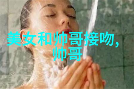 晨曦之吻100首温柔早安诗篇