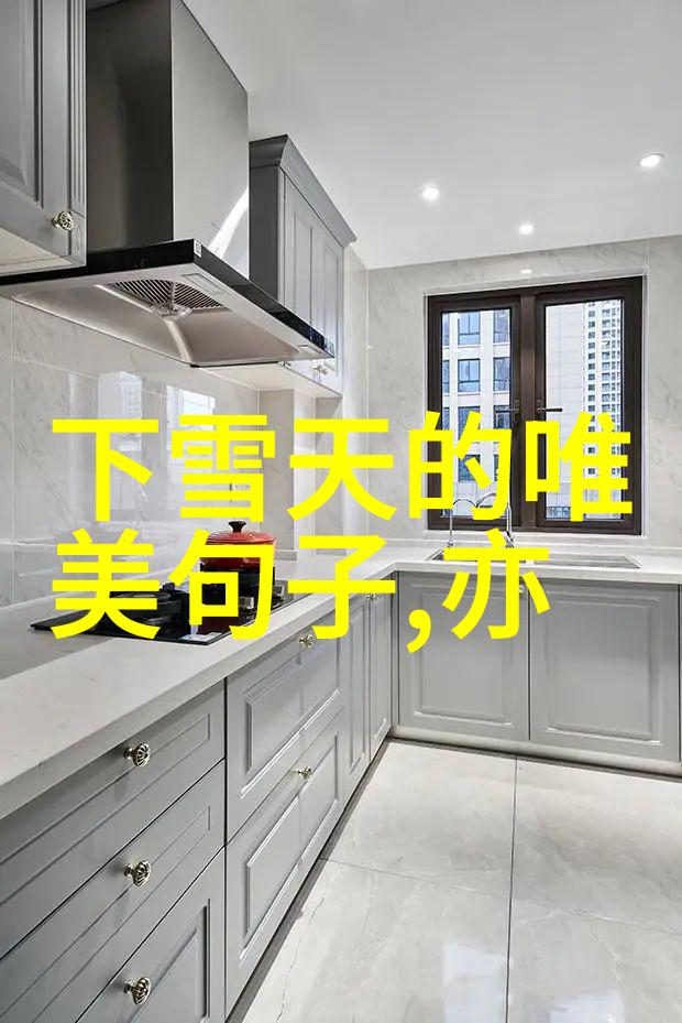 超实用技巧分享让你的手机成为无缝连接到任何微信群的桥梁