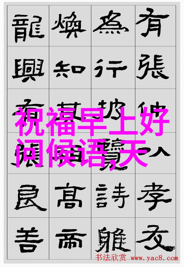 图文解锁幕后英雄的无声语言