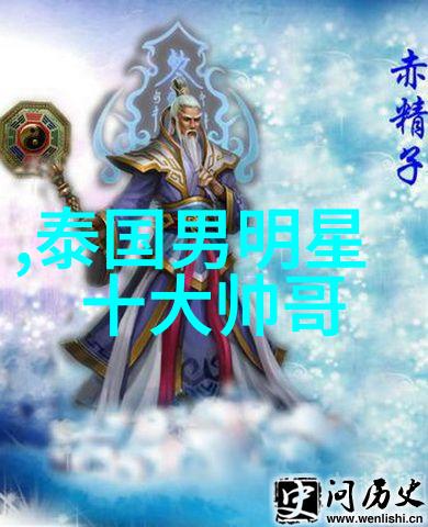 腹黑萌宝图库详尽版全篇浏览