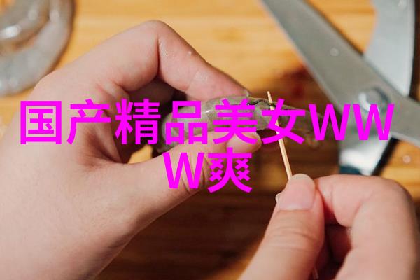 群聊社区欢声笑语与沉默的反差