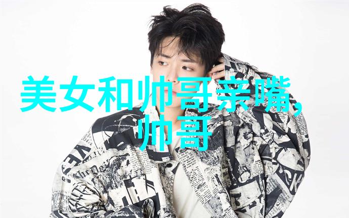 品味时尚每天一份精选早安