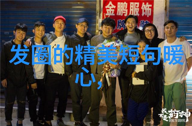 又酷又逗比的网名禽兽放开那女孩让我来搞怪逗比的QQ个性网名
