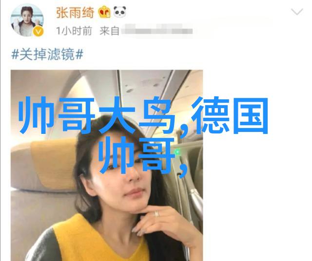 晨曦赐福阳光温暖的早晨祝福