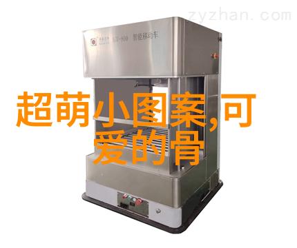 晨曦初照问候早安的视觉诗篇