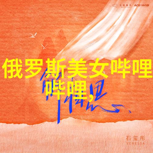 惊悚小说排行榜让你夜不能寐的十部书籍保证不睡觉