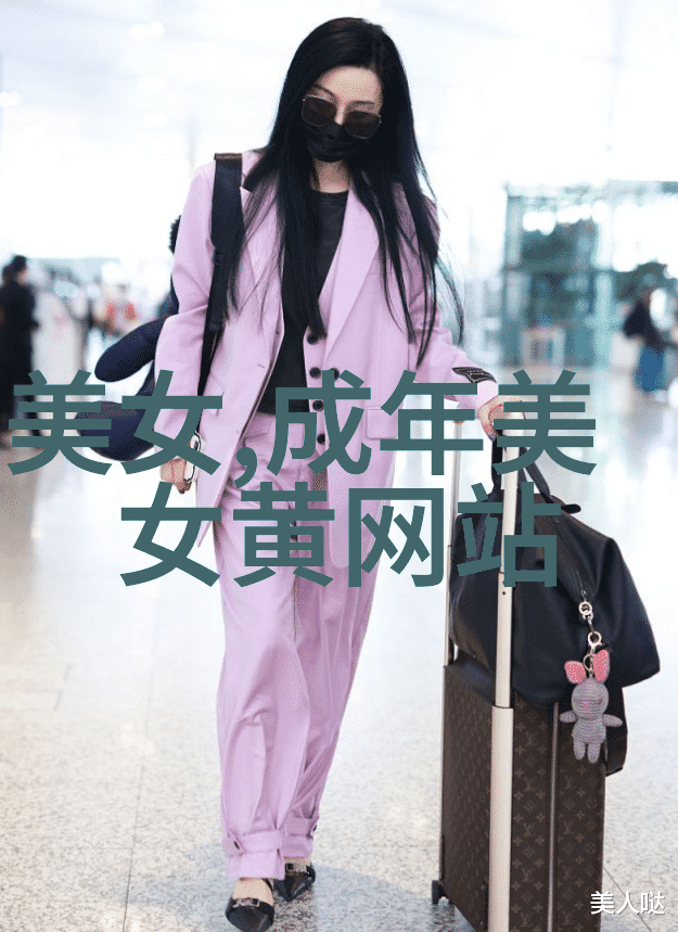 搞笑群名大赛让我们一起开怀大笑