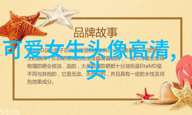 早安美好祝福语大全心灵鸡汤早晨祝福语