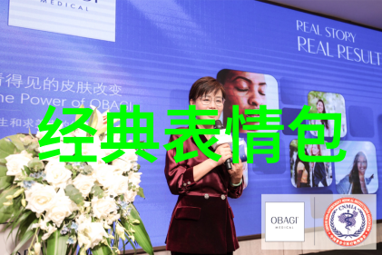 微信群聊中的拍一拍功能如何轻松增进团队合作与友情