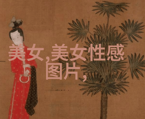 修心养心静心句子我的内心世界的和谐篇章