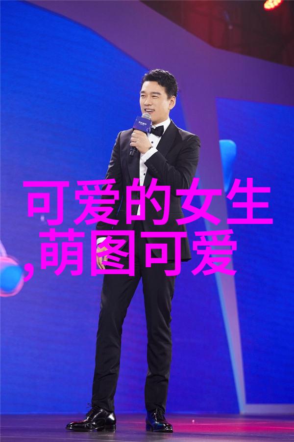 可爱的图片萌女孩卡通-甜心爆笑萌翻天的卡通女孩世界