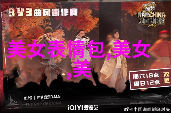 魅力学霸帅哥家教的智慧与风采
