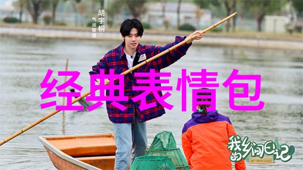 性格可爱的女生-那一抹温柔性格可爱女生的魅力与特质