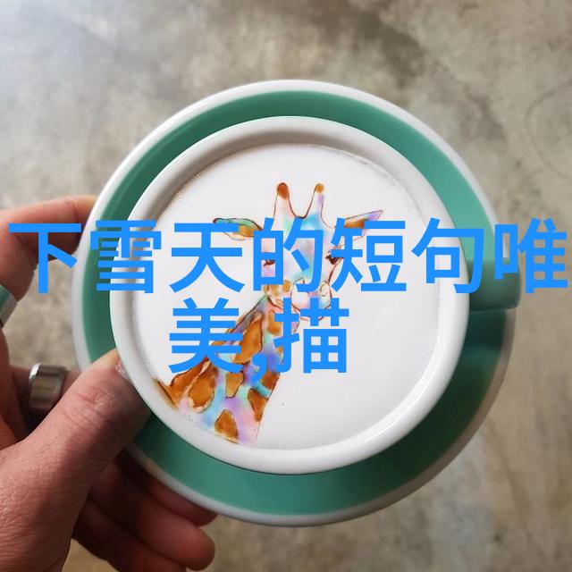 QQ群大全探秘揭秘社交圈子的神秘世界