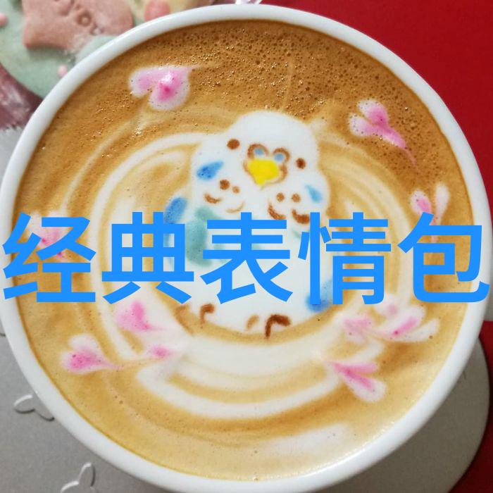 威尼斯影展 村上迷期待挪威的森林威尼斯首映