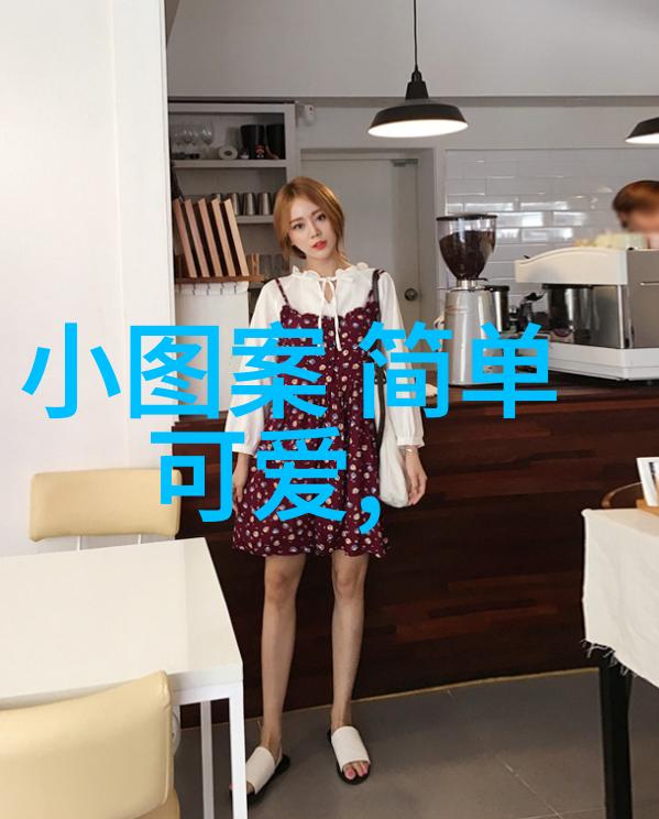 图文融合文字变身图片的魔法工坊