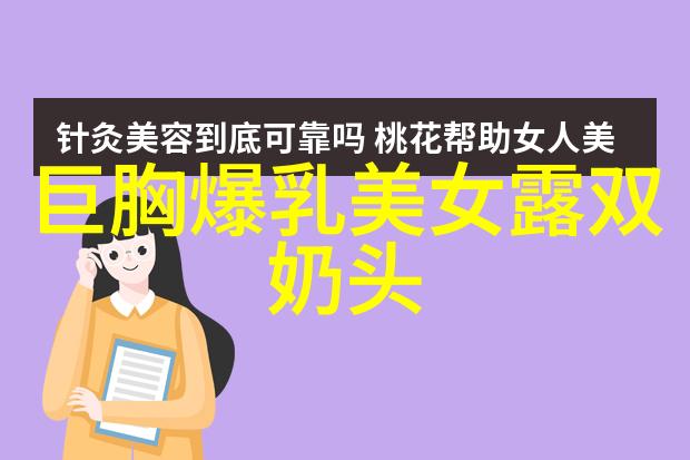 每天一句关心问候语温暖心灵的晨曦之语