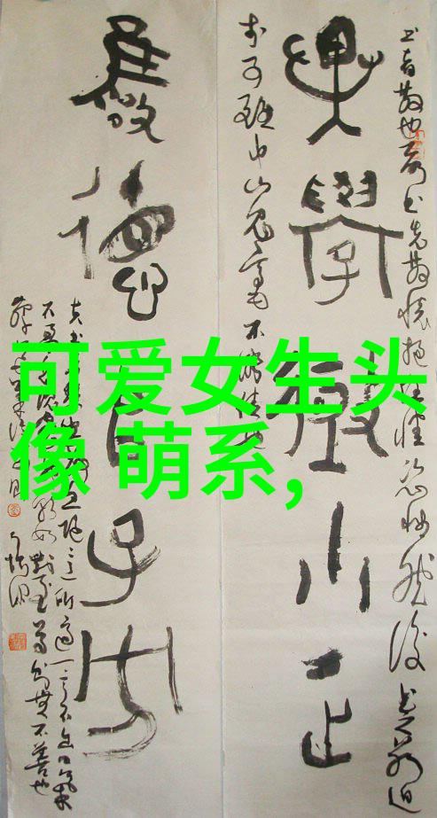 影视工厂里的祝卿好中物品背后的故事解密沔阳三蒸的秘密