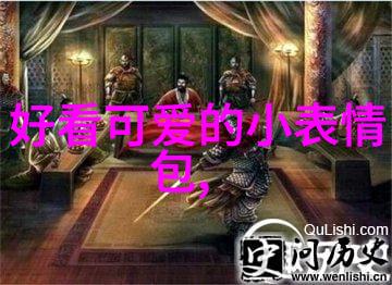 清晨的问候温暖早上的祝福语