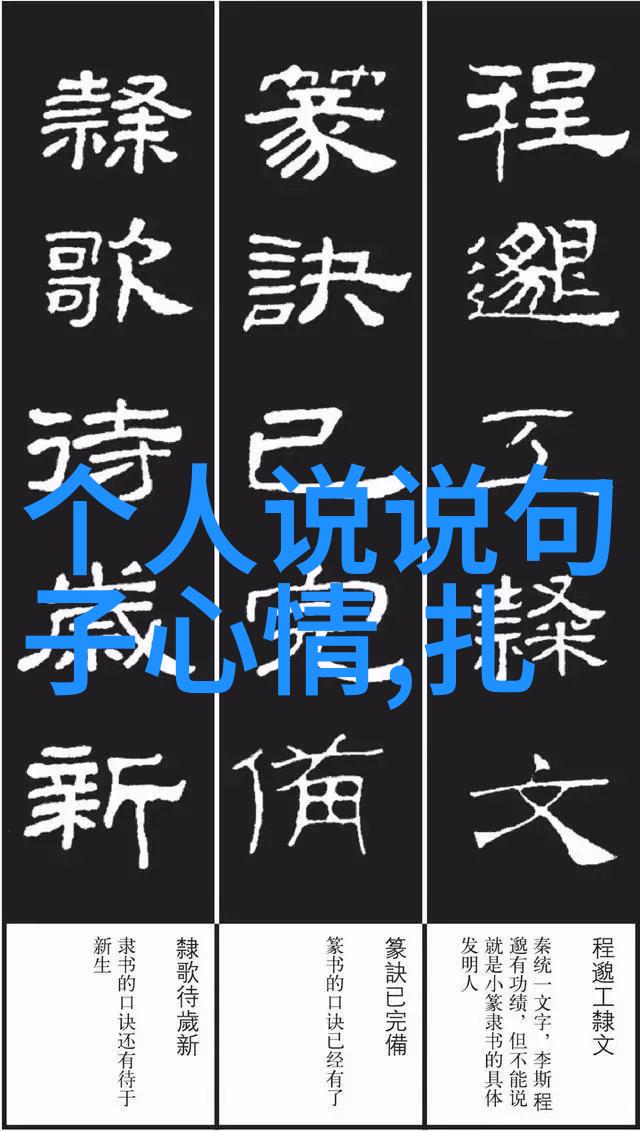 最美祝福语温馨的愿望