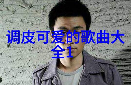 清晨美好的诗句探究从古代文人墨客的笔下到现代文学创作中的应用