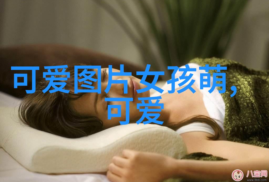 在这片充满迷雾的灵魂之地哪些声音能唤醒沉睡的心灵