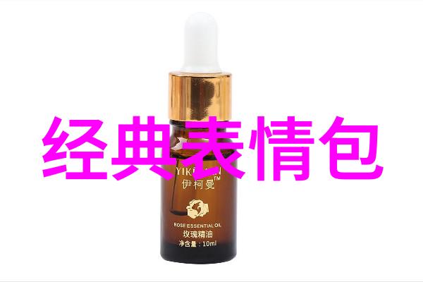春风得意马蹄疾美女脚心轻轻一挠