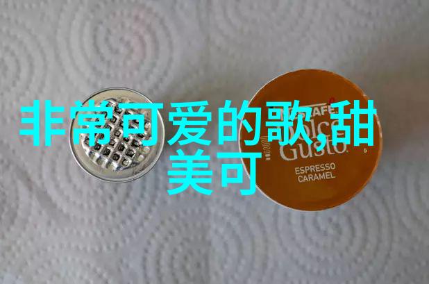 凯特布兰切特亮相要求多 国际架势胜过刘嘉玲