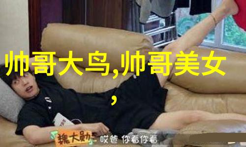 摩羯座之光晨曦女孩的自然诗篇