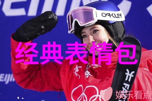 高端上档次的群聊名-豪门聚会精英圈的无声交流