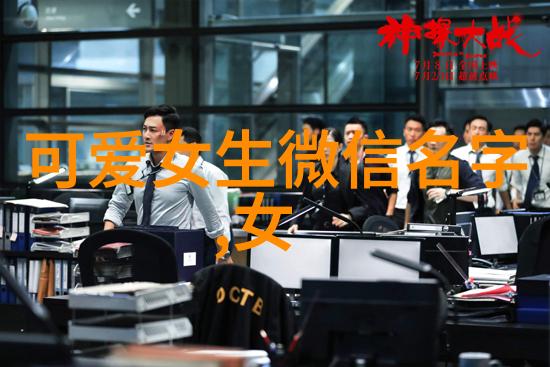 那达慕节日在国际上的影响与意义