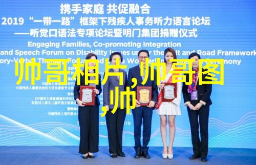 情感是如何塑造我们的性格的