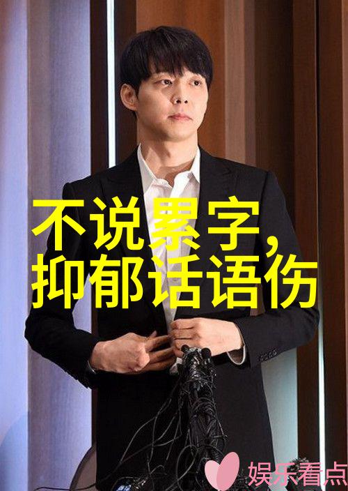 霸气两字网名坚持就是胜利